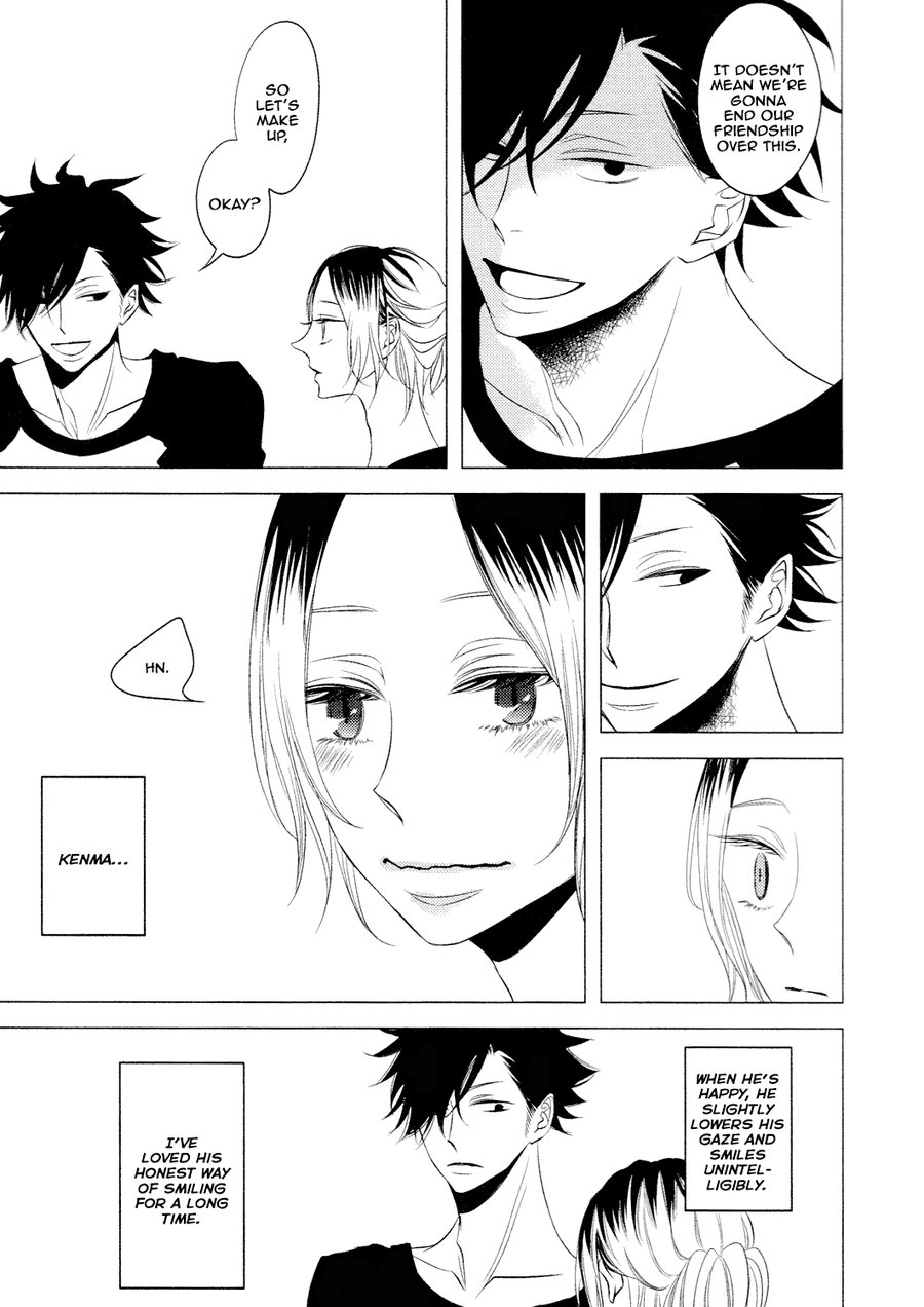 [WENDY (KATSURA Komachi)] Haikyu!! dj – Swallowtail Butterfly [Eng] — 017
