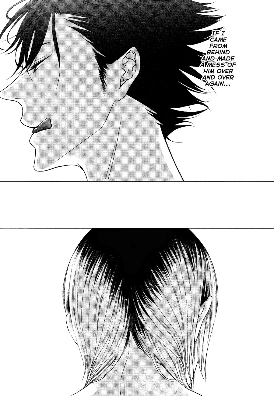 [WENDY (KATSURA Komachi)] Haikyu!! dj – Swallowtail Butterfly [Eng] — 033