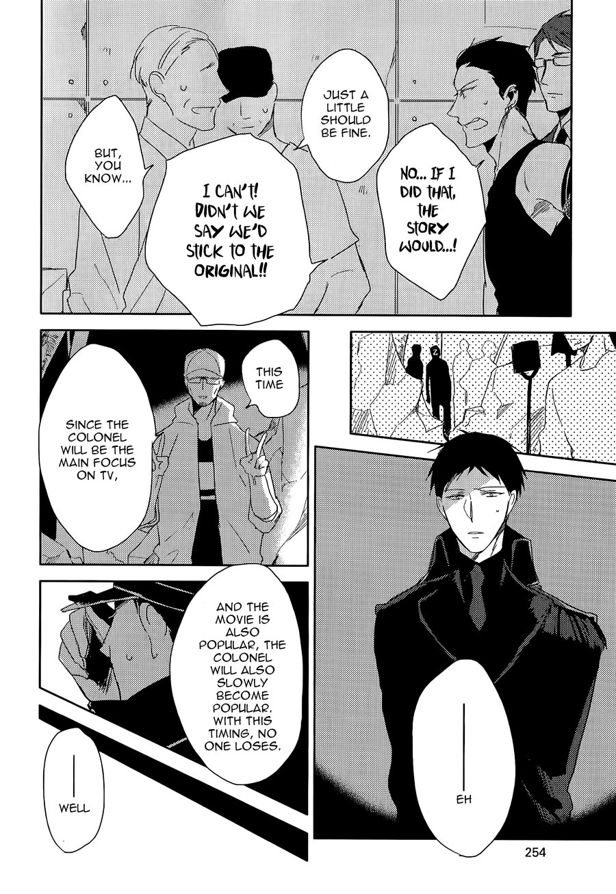 [Sachimo] Black or White (update c.6) [Eng] — 137