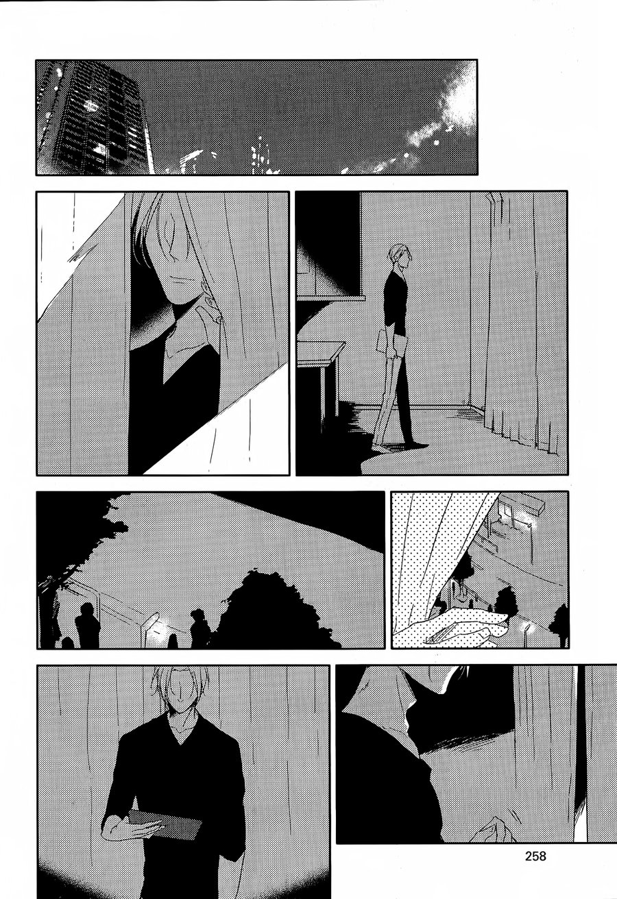 [Sachimo] Black or White (update c.6) [Eng] — 141