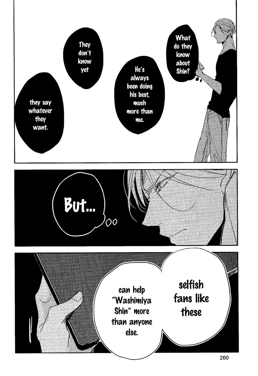 [Sachimo] Black or White (update c.6) [Eng] — 143
