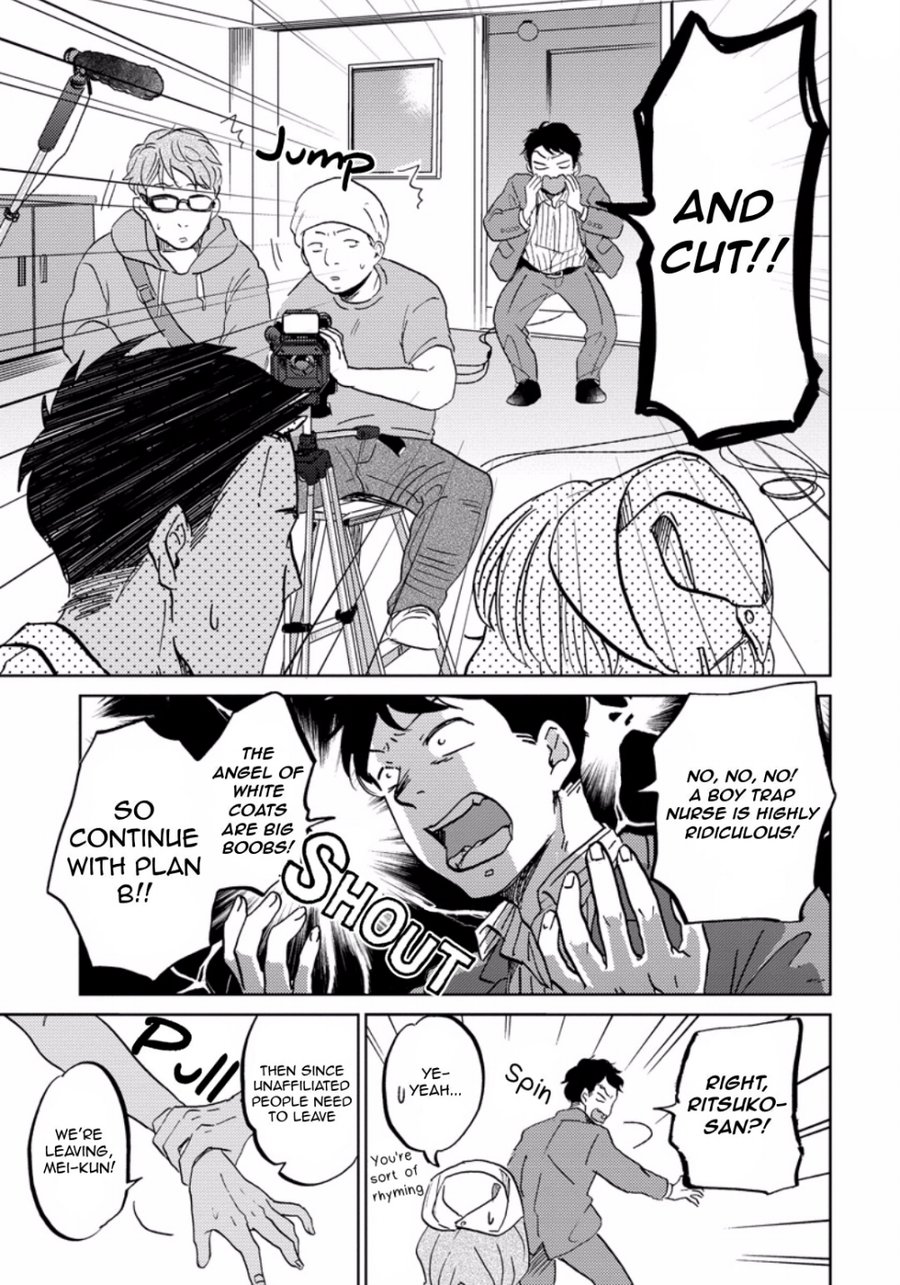 [NARITA Haruno] Zattou ni Asobu Sakana [Eng] — 121