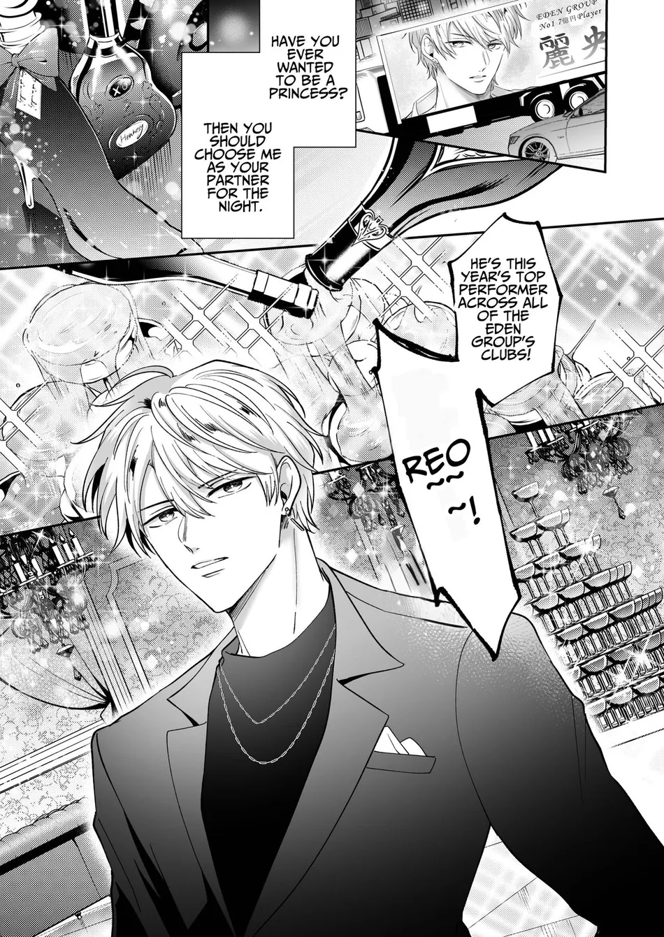 [SUMESHIYASAN] Impotent Ex-Host Playboy 2 Imprisoned for 1 month by a Pervert [Eng] — 004