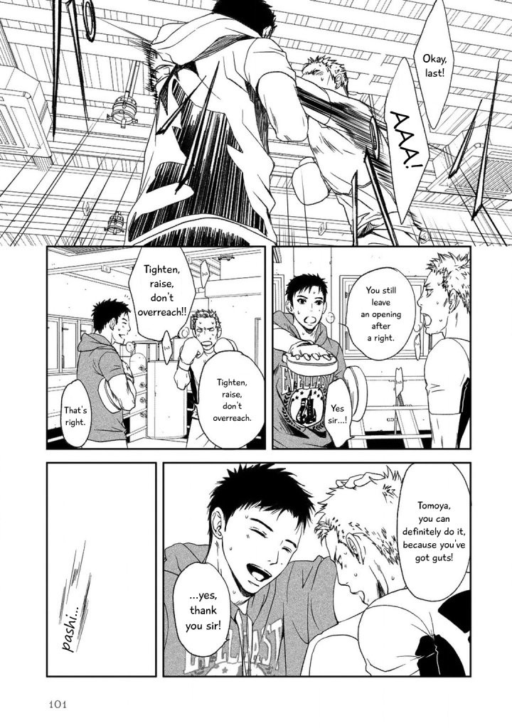 [ICHINOSE Yuma] Gift – Shiroi Kemono no, Kikoenu Koe no, Mienai Ondo no (update c.5) [Eng] — 102