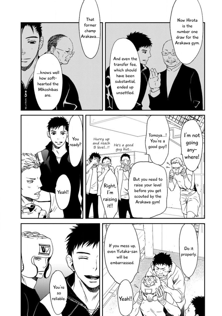 [ICHINOSE Yuma] Gift – Shiroi Kemono no, Kikoenu Koe no, Mienai Ondo no (update c.5) [Eng] — 108