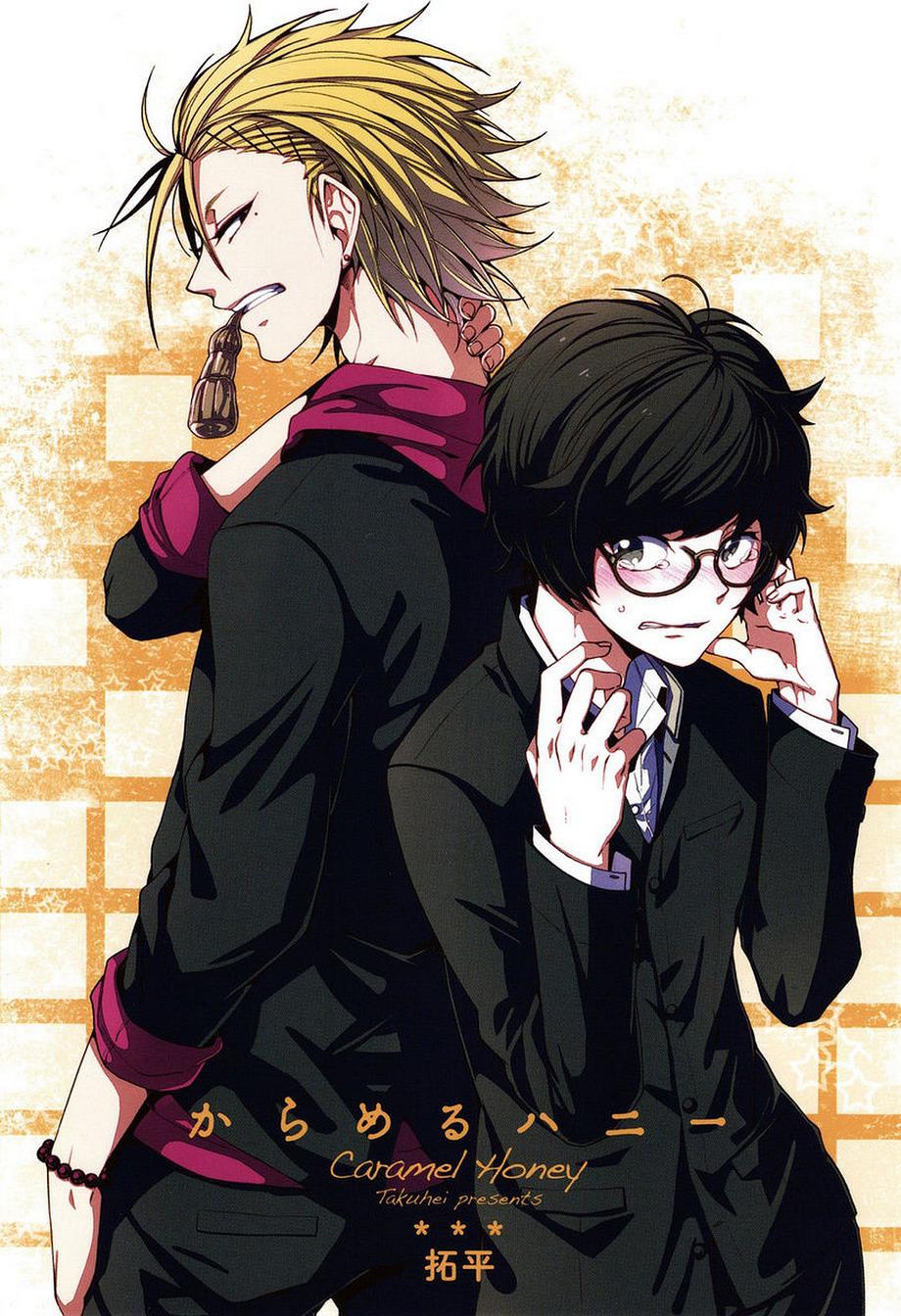 [Takuhei] Caramel Honey [Eng] — 002