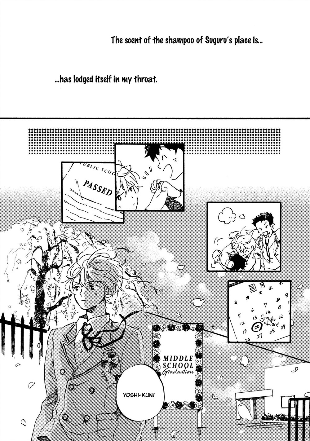 [MOMOKO Suika] Amadare no Koro [Eng] — 129