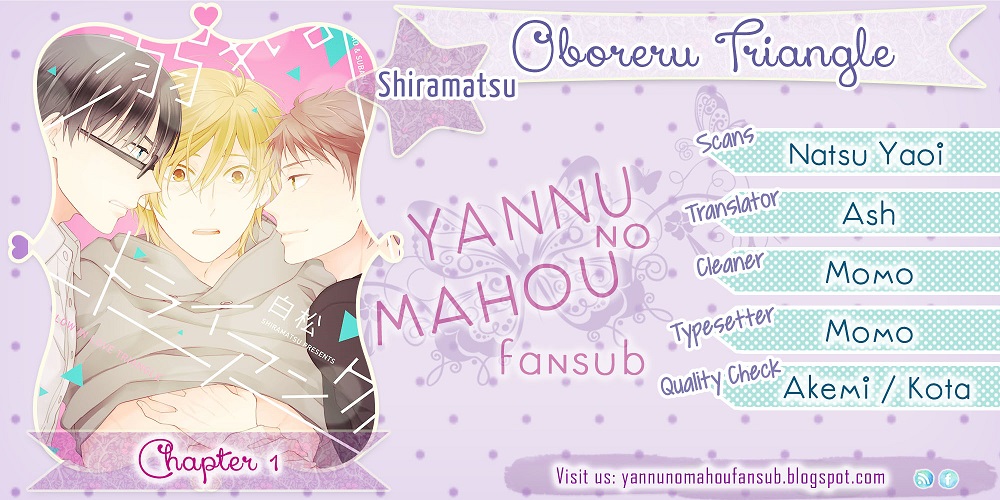 [Shiramatsu] Oboreru Triangle [Eng] — 001
