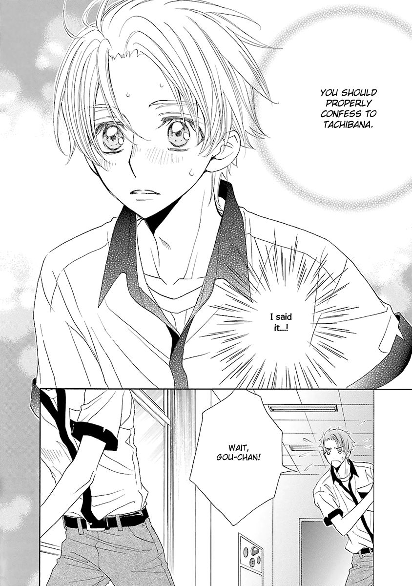 [MOMOKI Sae] Kijima-kun vol.4 – Kijima-kun no Renai Shiken [Eng] — 111