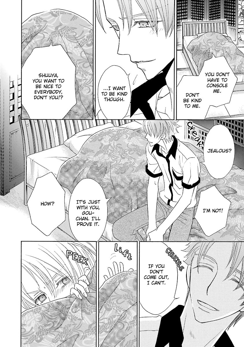 [MOMOKI Sae] Kijima-kun vol.4 – Kijima-kun no Renai Shiken [Eng] — 139