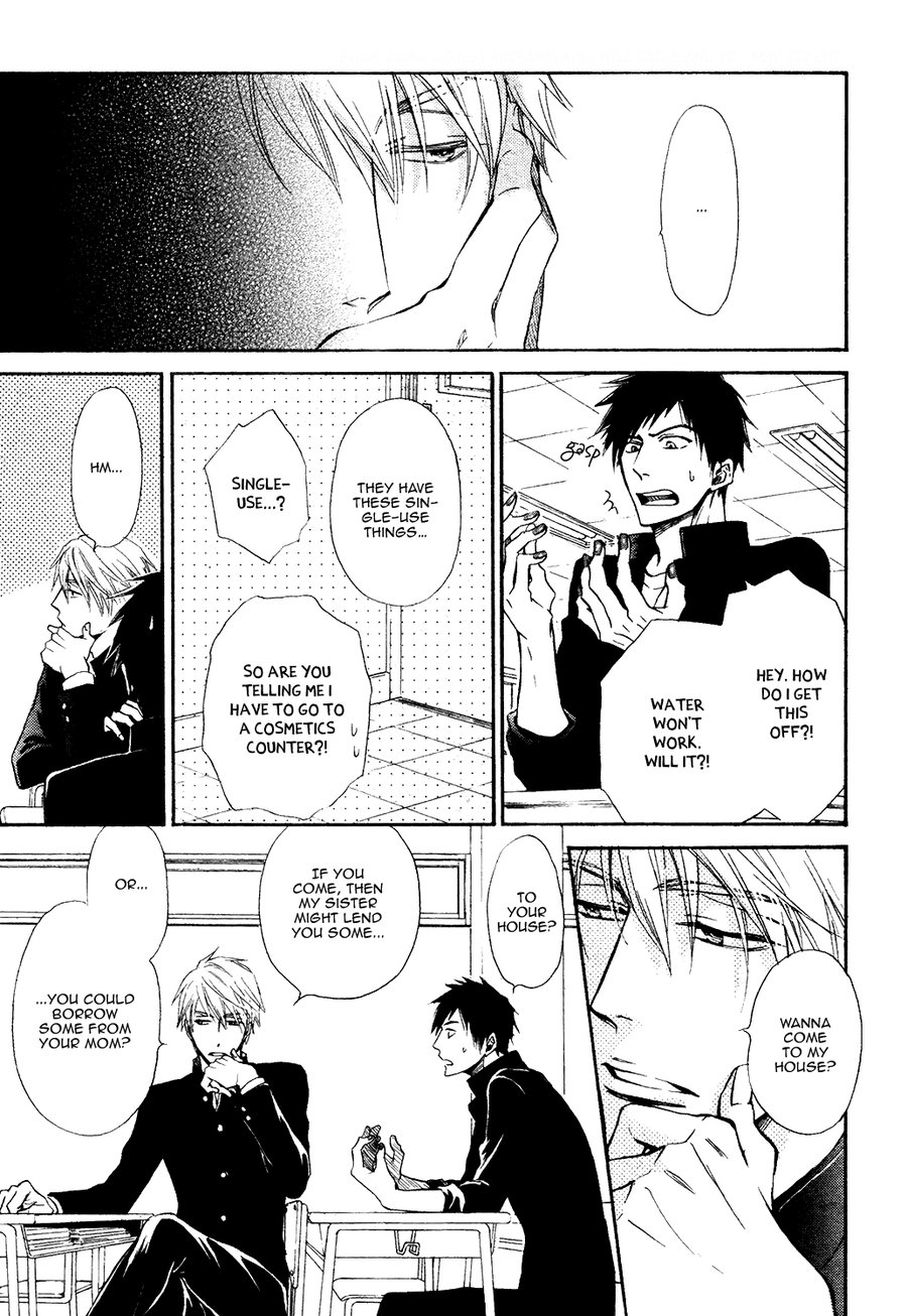 [SAKURAGI Yaya] Kiyona Yubisaki, Bukiyona Tsumasaki [Eng] — 008