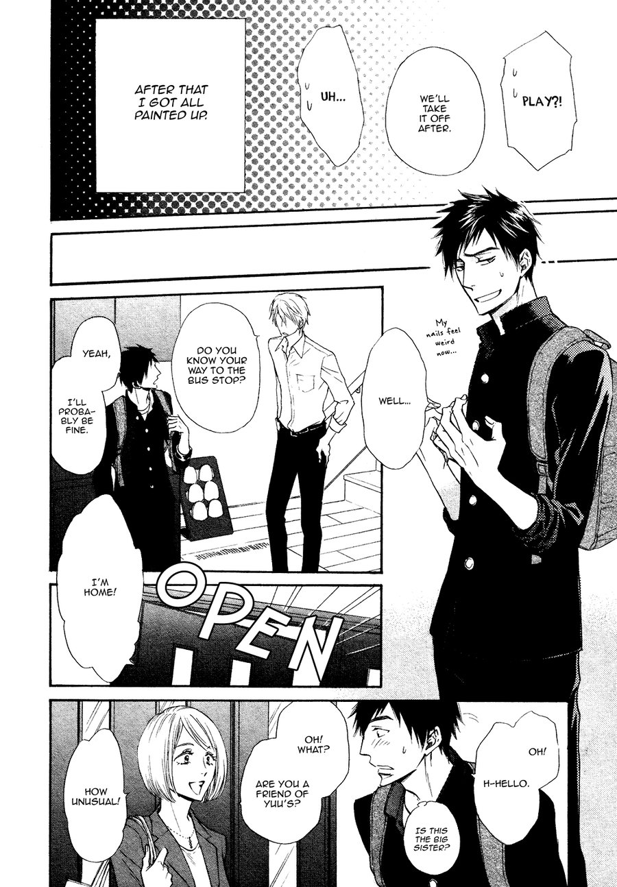 [SAKURAGI Yaya] Kiyona Yubisaki, Bukiyona Tsumasaki [Eng] — 017