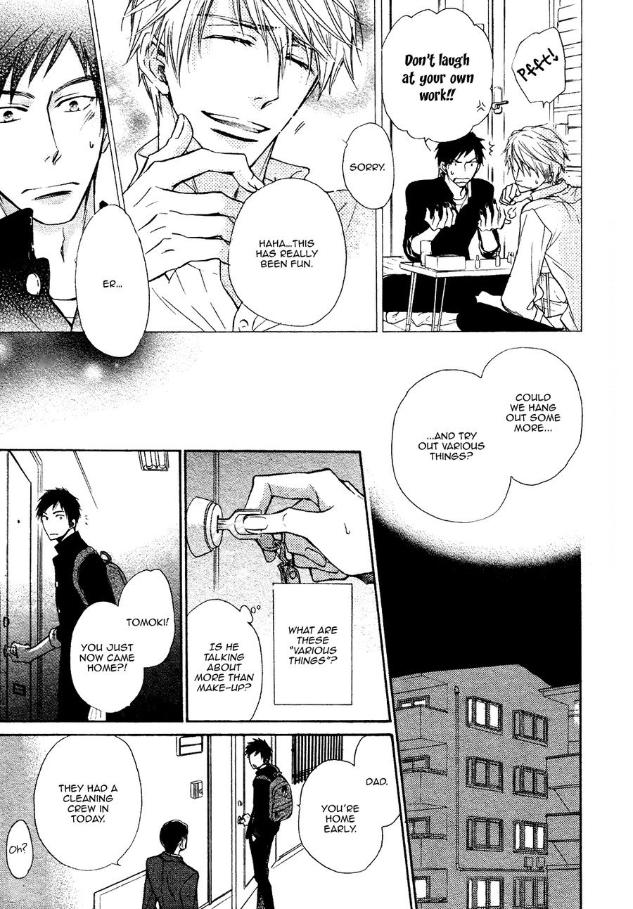 [SAKURAGI Yaya] Kiyona Yubisaki, Bukiyona Tsumasaki [Eng] — 020