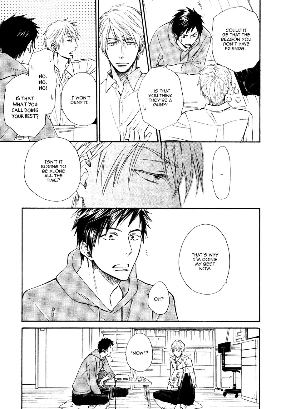 [SAKURAGI Yaya] Kiyona Yubisaki, Bukiyona Tsumasaki [Eng] — 030
