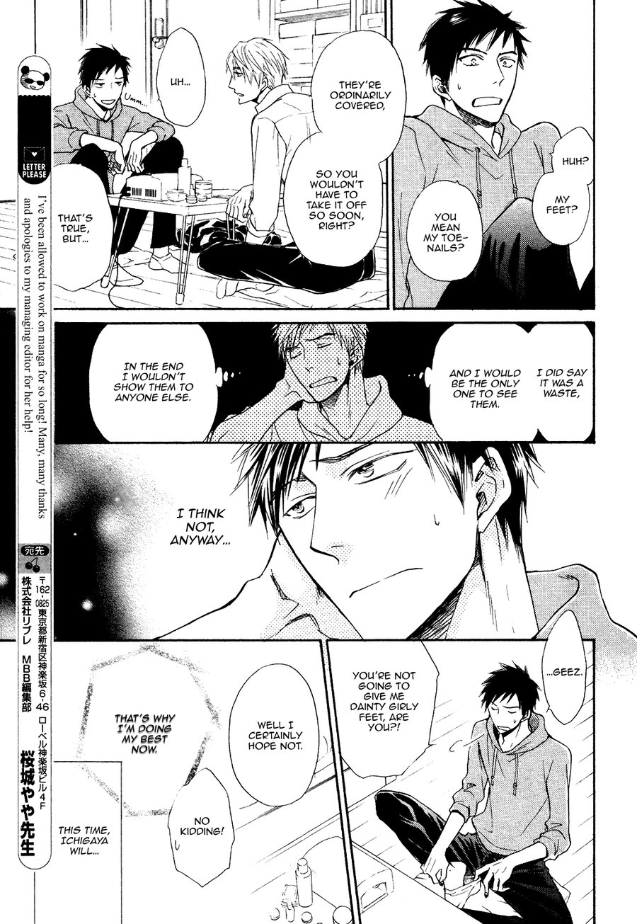 [SAKURAGI Yaya] Kiyona Yubisaki, Bukiyona Tsumasaki [Eng] — 034