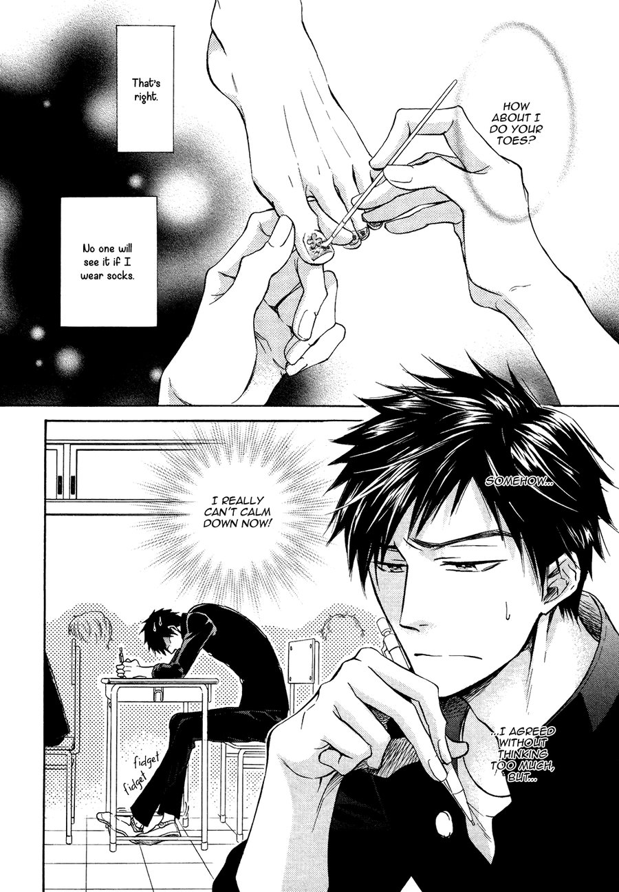 [SAKURAGI Yaya] Kiyona Yubisaki, Bukiyona Tsumasaki [Eng] — 041
