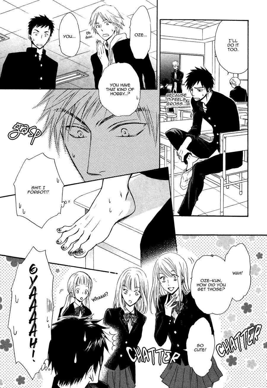[SAKURAGI Yaya] Kiyona Yubisaki, Bukiyona Tsumasaki [Eng] — 050