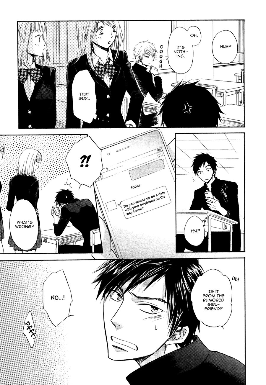 [SAKURAGI Yaya] Kiyona Yubisaki, Bukiyona Tsumasaki [Eng] — 052