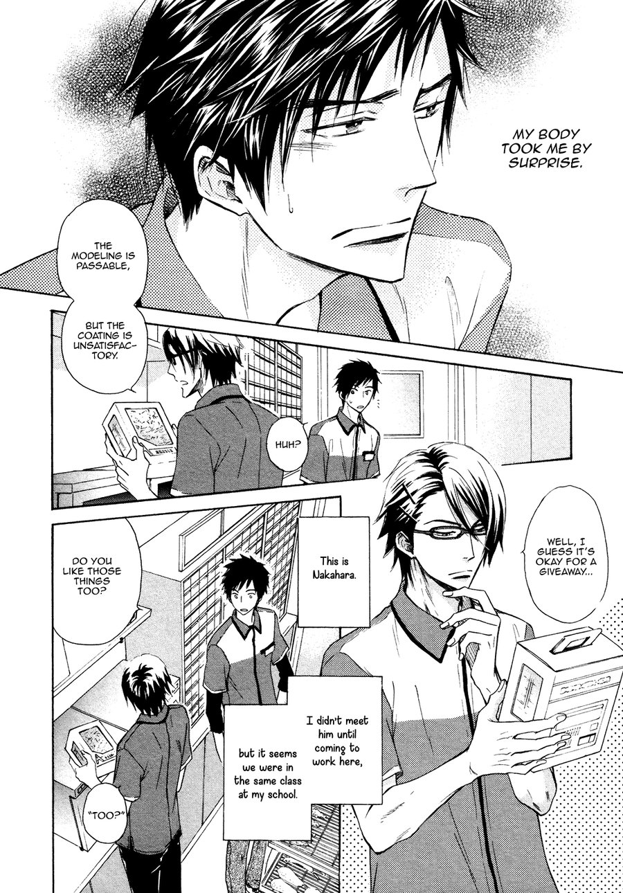 [SAKURAGI Yaya] Kiyona Yubisaki, Bukiyona Tsumasaki [Eng] — 076