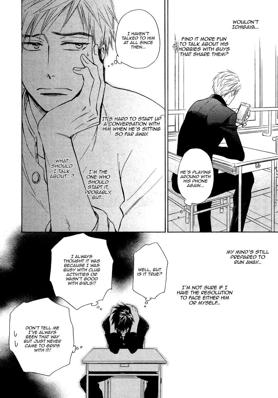 [SAKURAGI Yaya] Kiyona Yubisaki, Bukiyona Tsumasaki [Eng] — 080