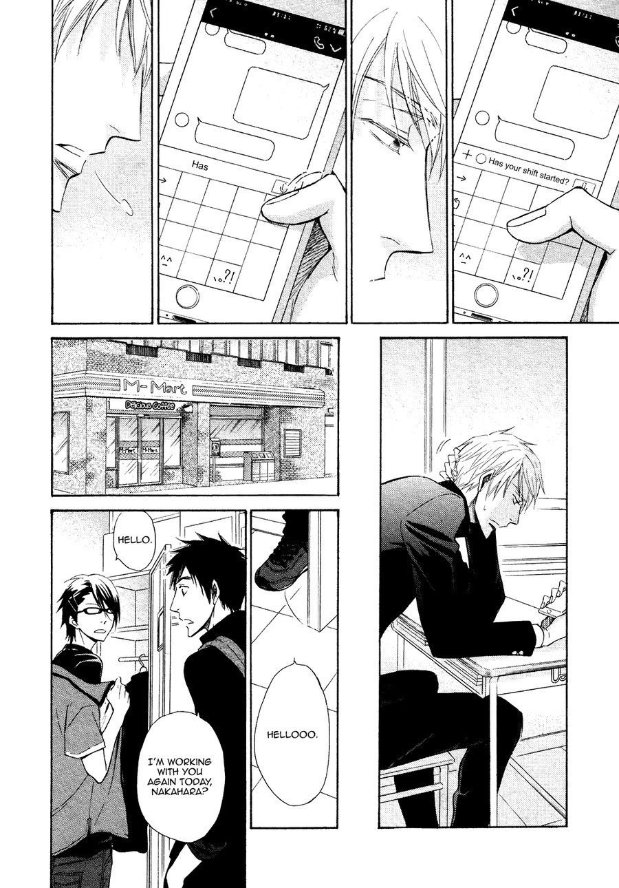 [SAKURAGI Yaya] Kiyona Yubisaki, Bukiyona Tsumasaki [Eng] — 082