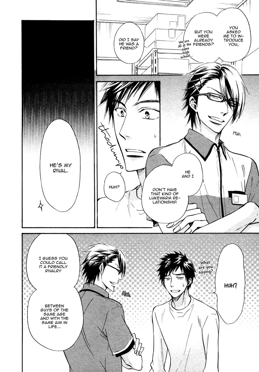 [SAKURAGI Yaya] Kiyona Yubisaki, Bukiyona Tsumasaki [Eng] — 086