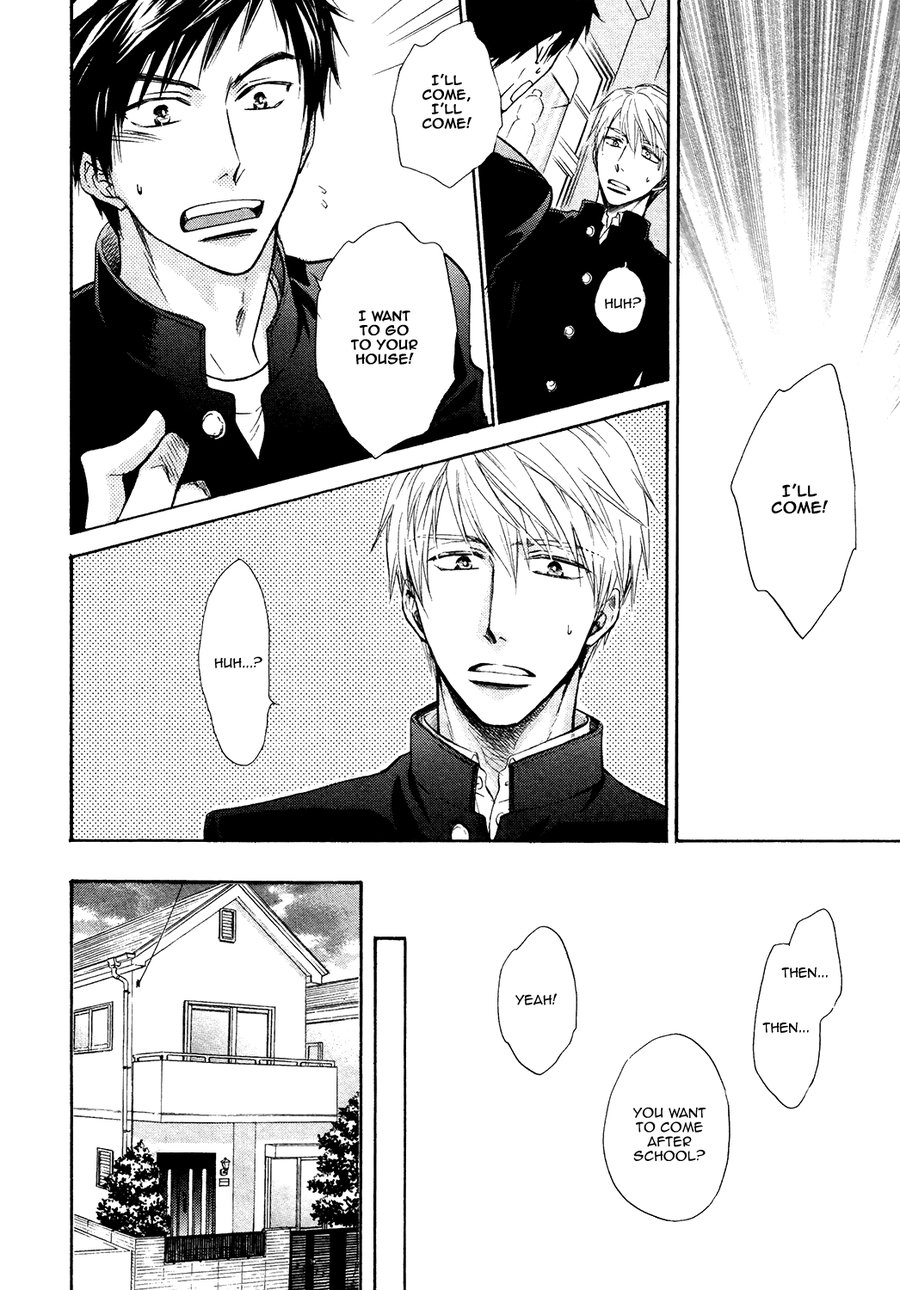 [SAKURAGI Yaya] Kiyona Yubisaki, Bukiyona Tsumasaki [Eng] — 092