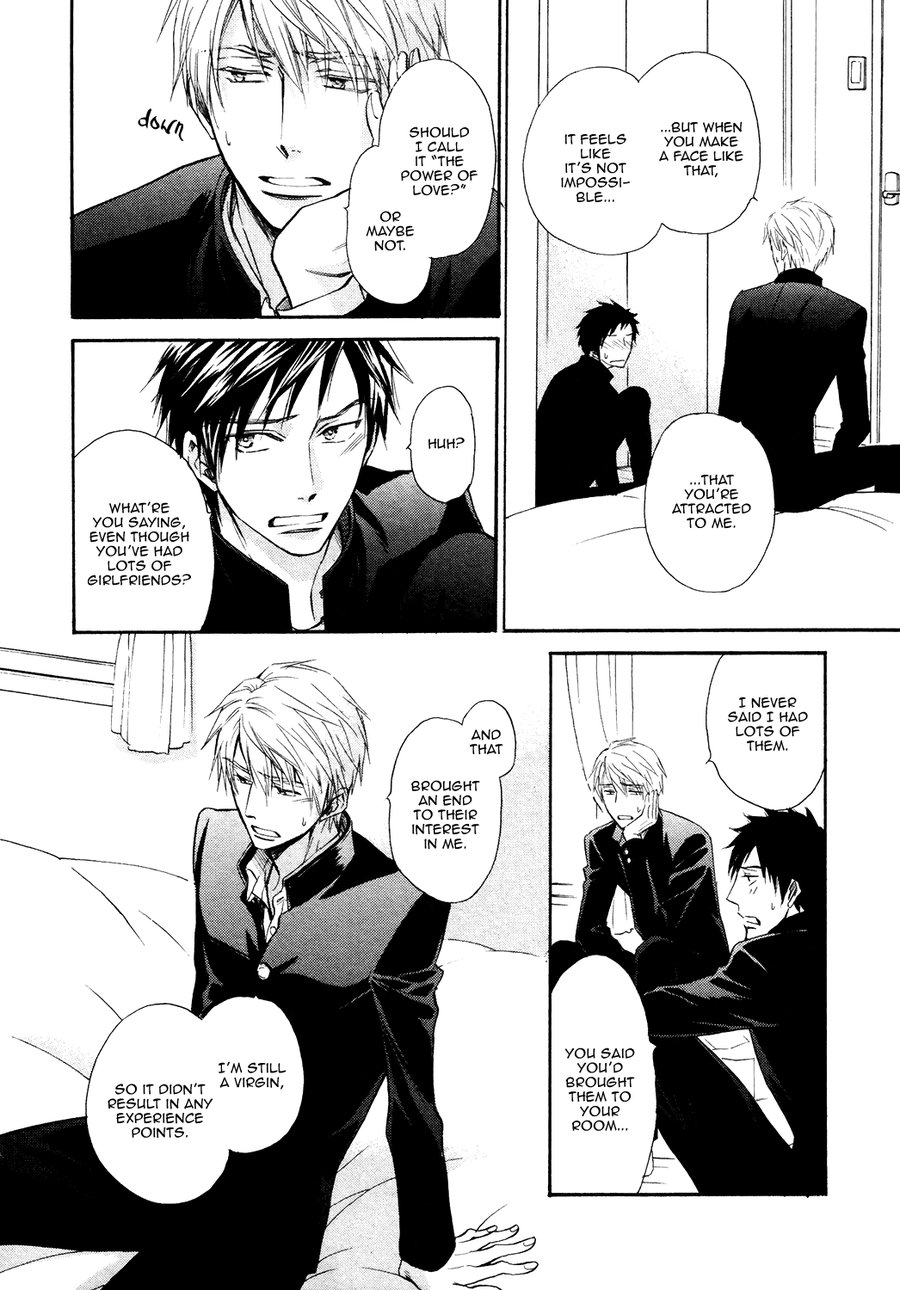 [SAKURAGI Yaya] Kiyona Yubisaki, Bukiyona Tsumasaki [Eng] — 096