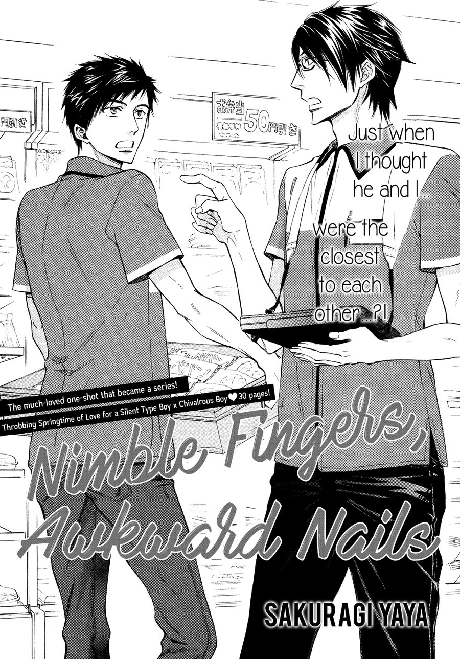 [SAKURAGI Yaya] Kiyona Yubisaki, Bukiyona Tsumasaki [Eng] — 105