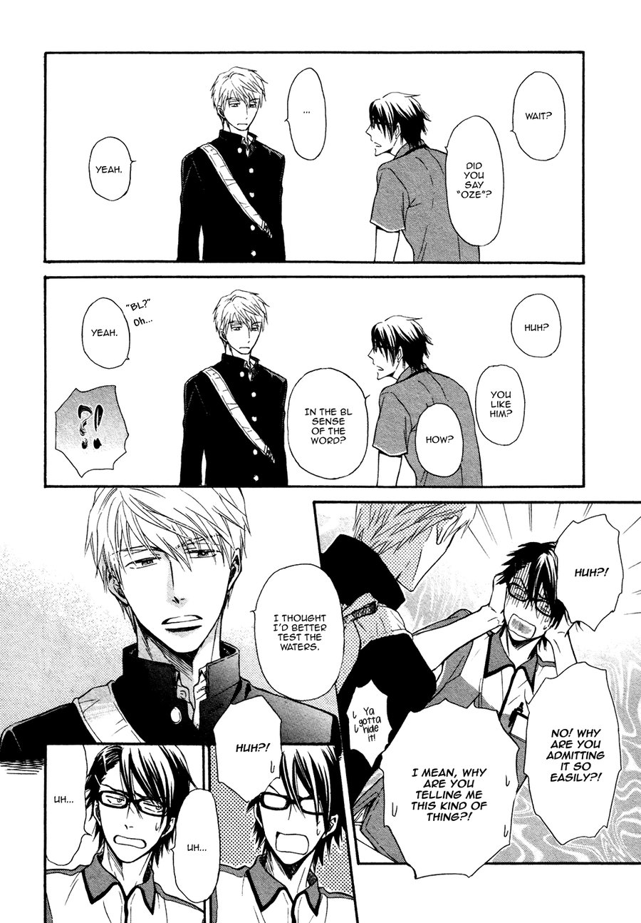 [SAKURAGI Yaya] Kiyona Yubisaki, Bukiyona Tsumasaki [Eng] — 124