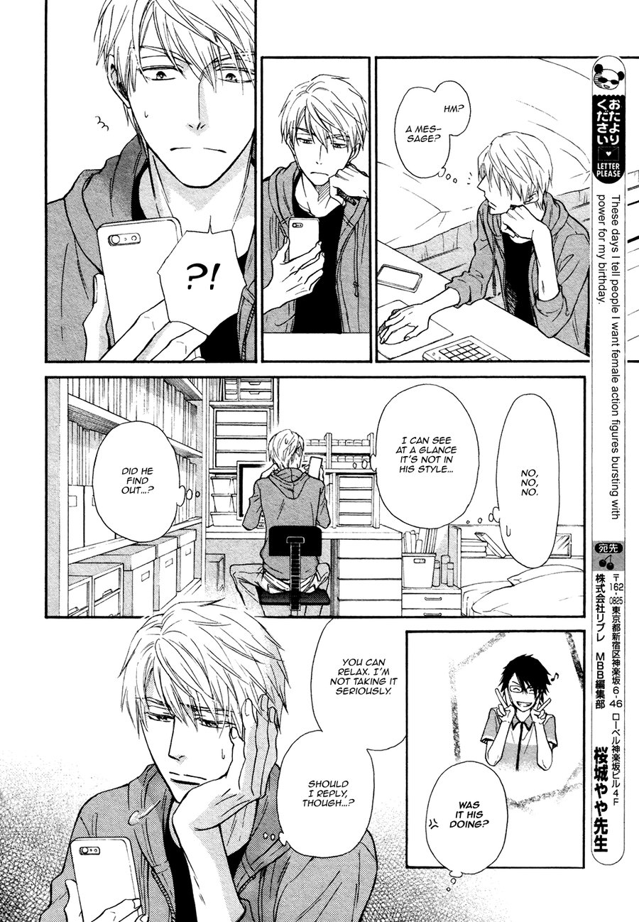 [SAKURAGI Yaya] Kiyona Yubisaki, Bukiyona Tsumasaki [Eng] — 132