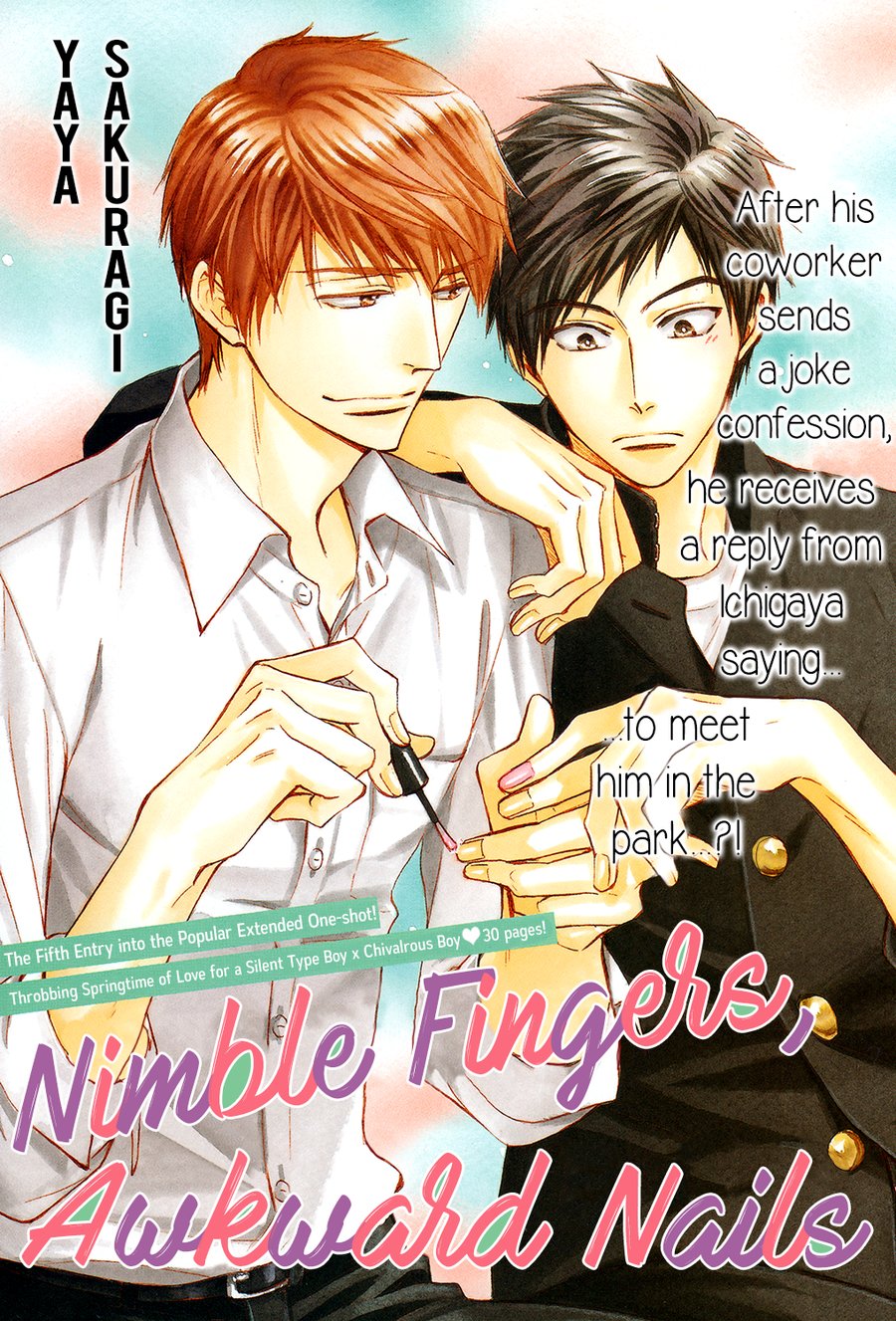 [SAKURAGI Yaya] Kiyona Yubisaki, Bukiyona Tsumasaki [Eng] — 138