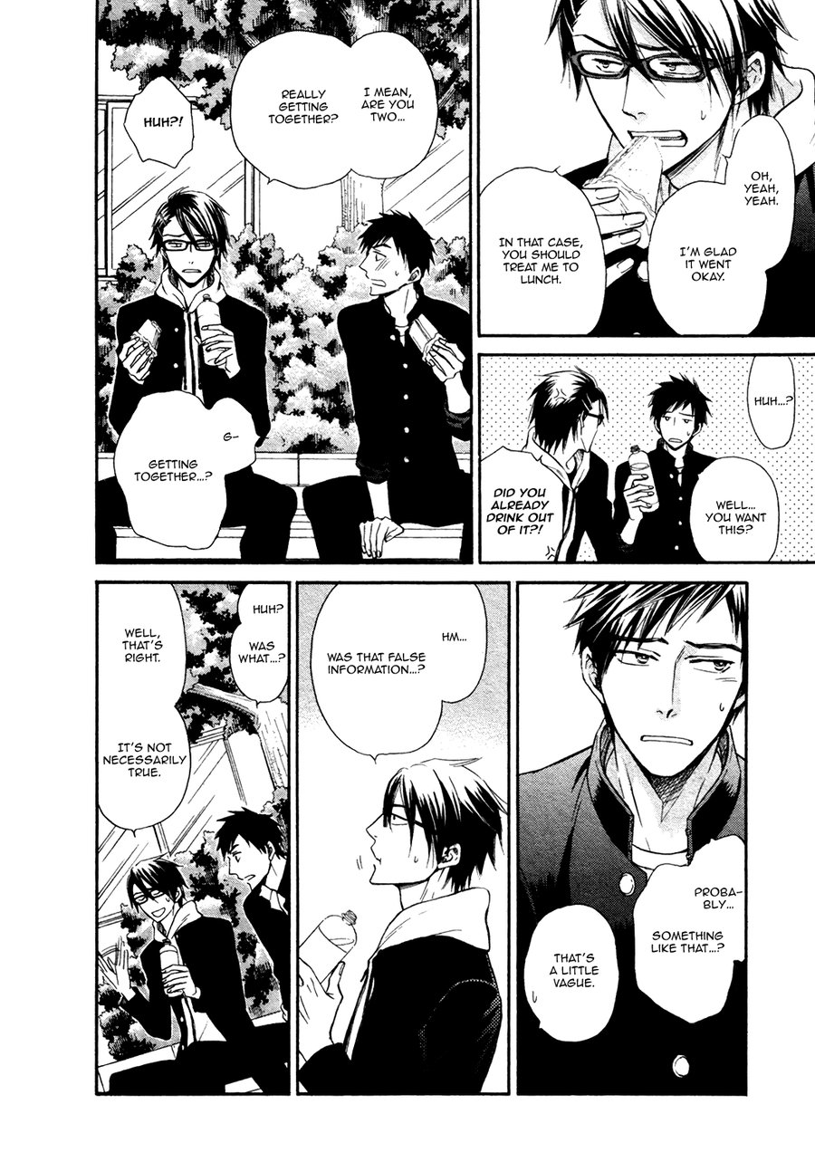 [SAKURAGI Yaya] Kiyona Yubisaki, Bukiyona Tsumasaki [Eng] — 154