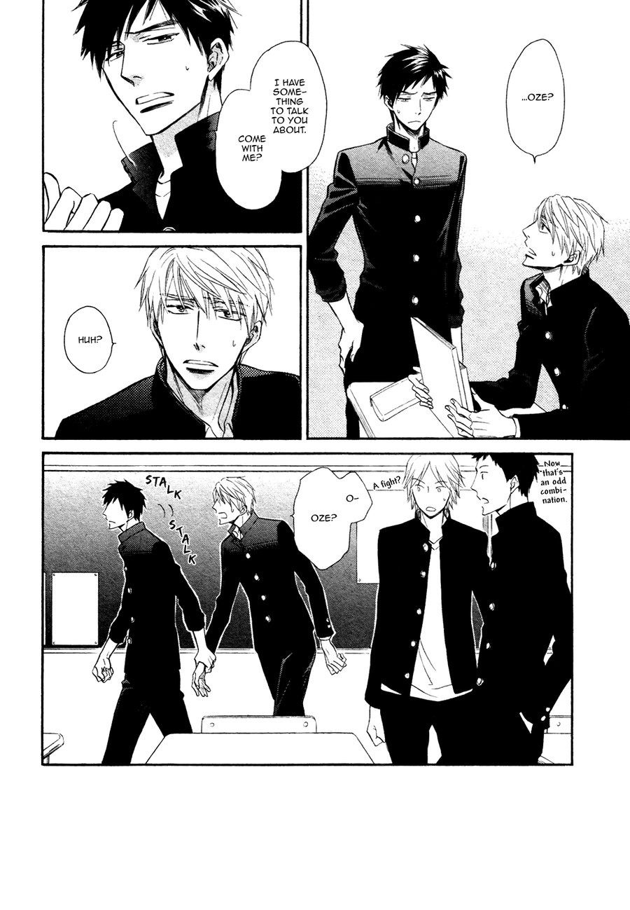 [SAKURAGI Yaya] Kiyona Yubisaki, Bukiyona Tsumasaki [Eng] — 158
