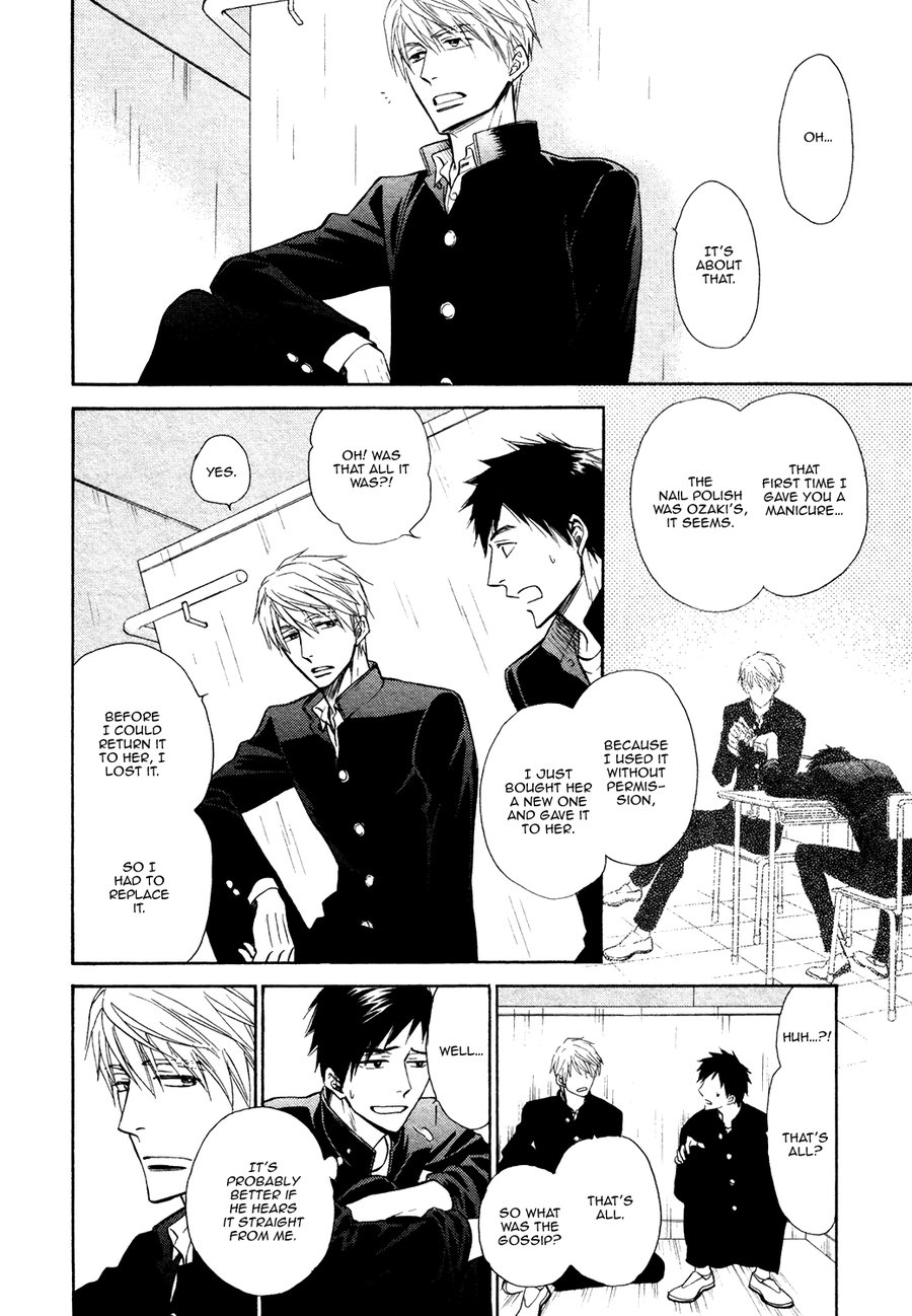 [SAKURAGI Yaya] Kiyona Yubisaki, Bukiyona Tsumasaki [Eng] — 160