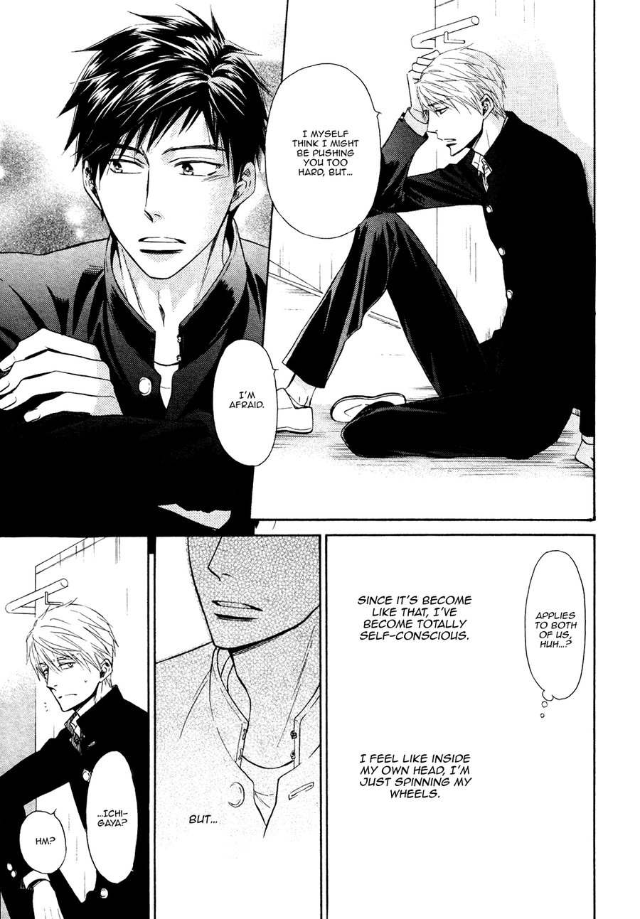 [SAKURAGI Yaya] Kiyona Yubisaki, Bukiyona Tsumasaki [Eng] — 165