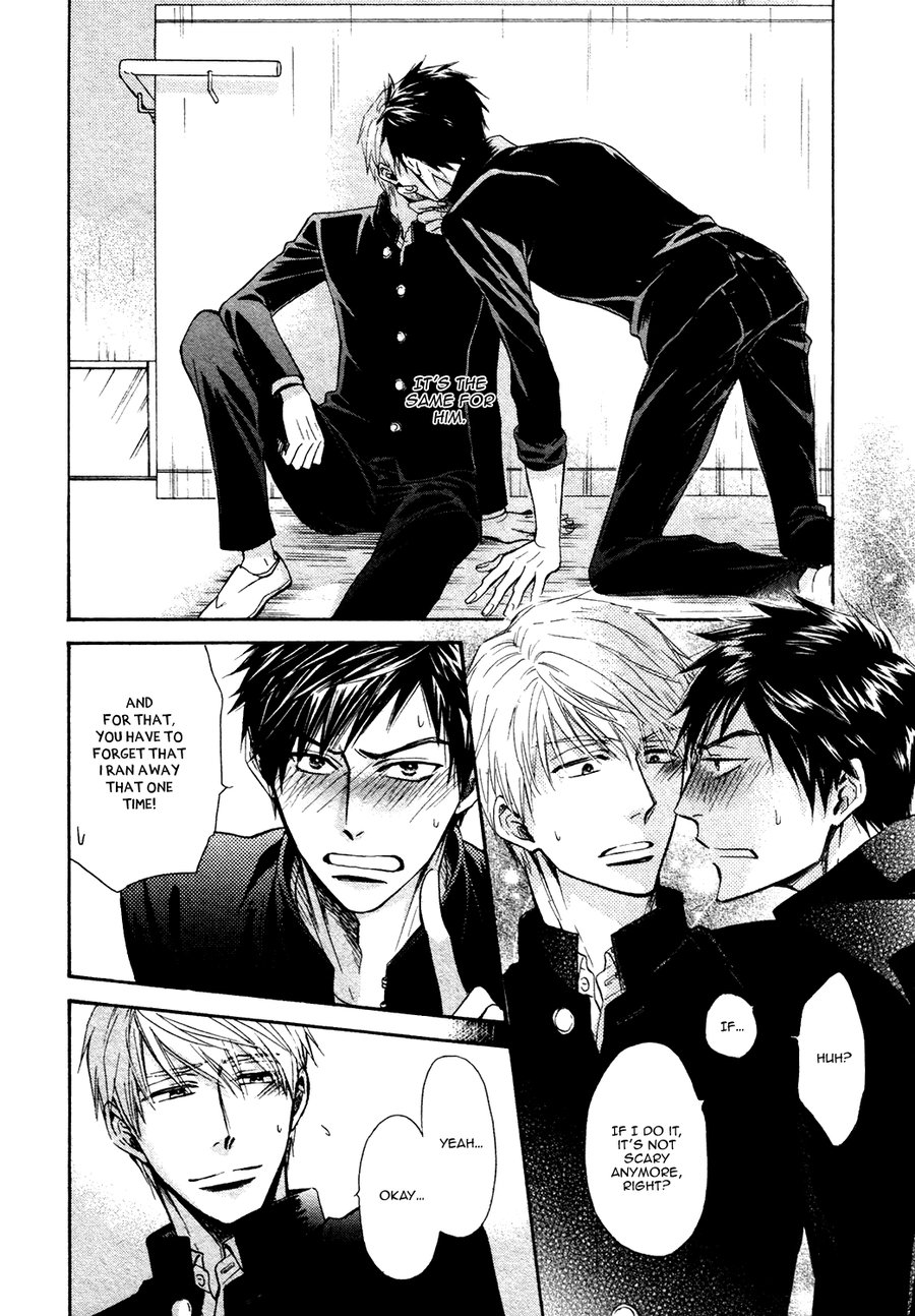 [SAKURAGI Yaya] Kiyona Yubisaki, Bukiyona Tsumasaki [Eng] — 166