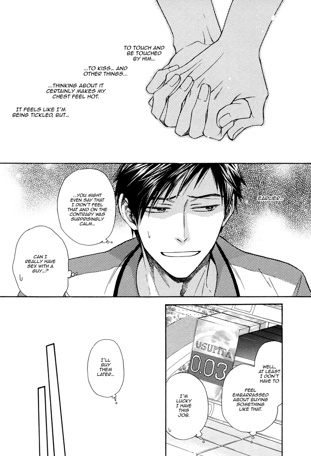 [SAKURAGI Yaya] Kiyona Yubisaki, Bukiyona Tsumasaki [Eng] — 188