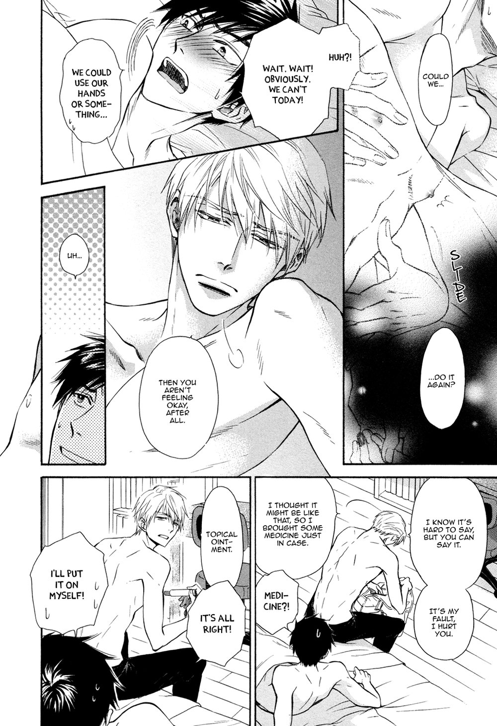 [SAKURAGI Yaya] Kiyona Yubisaki, Bukiyona Tsumasaki [Eng] — 213