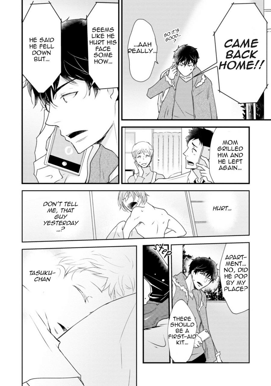 [RAKUDA Torino] Teddy Bear no Wakarekata [Eng] — 023