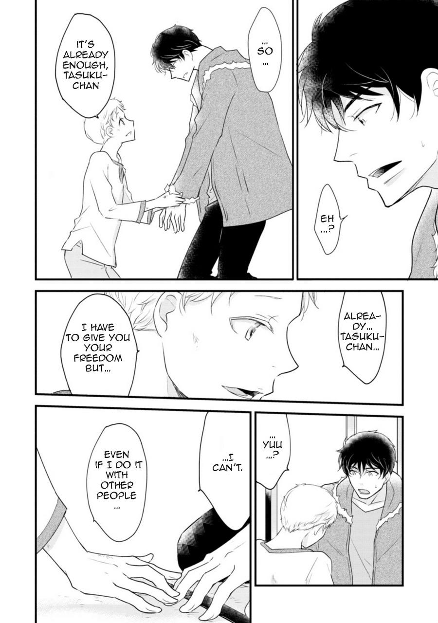 [RAKUDA Torino] Teddy Bear no Wakarekata [Eng] — 026