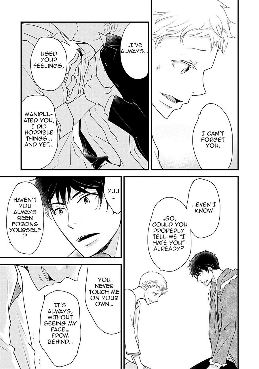 [RAKUDA Torino] Teddy Bear no Wakarekata [Eng] — 027