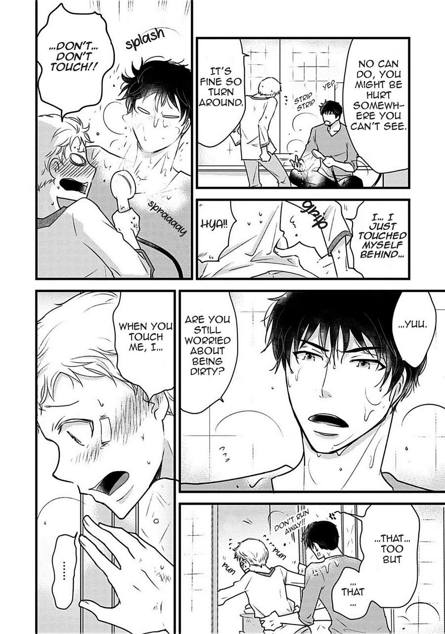 [RAKUDA Torino] Teddy Bear no Wakarekata [Eng] — 030