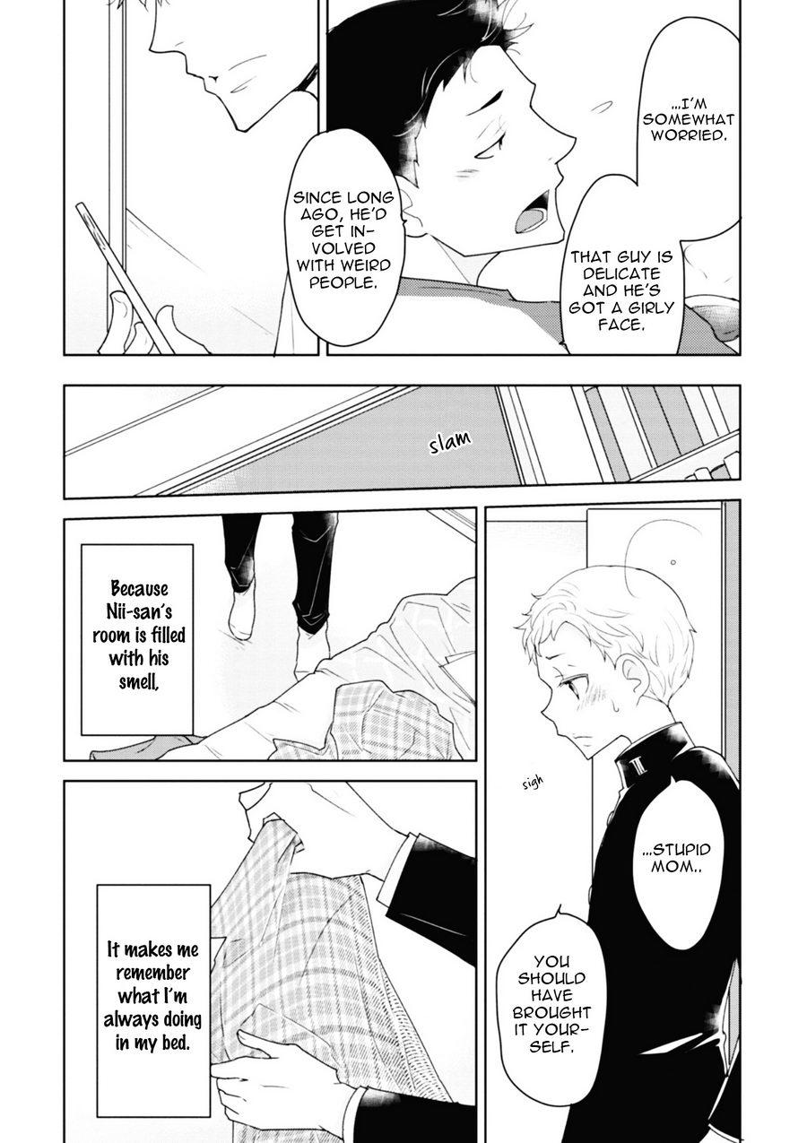 [RAKUDA Torino] Teddy Bear no Wakarekata [Eng] — 080