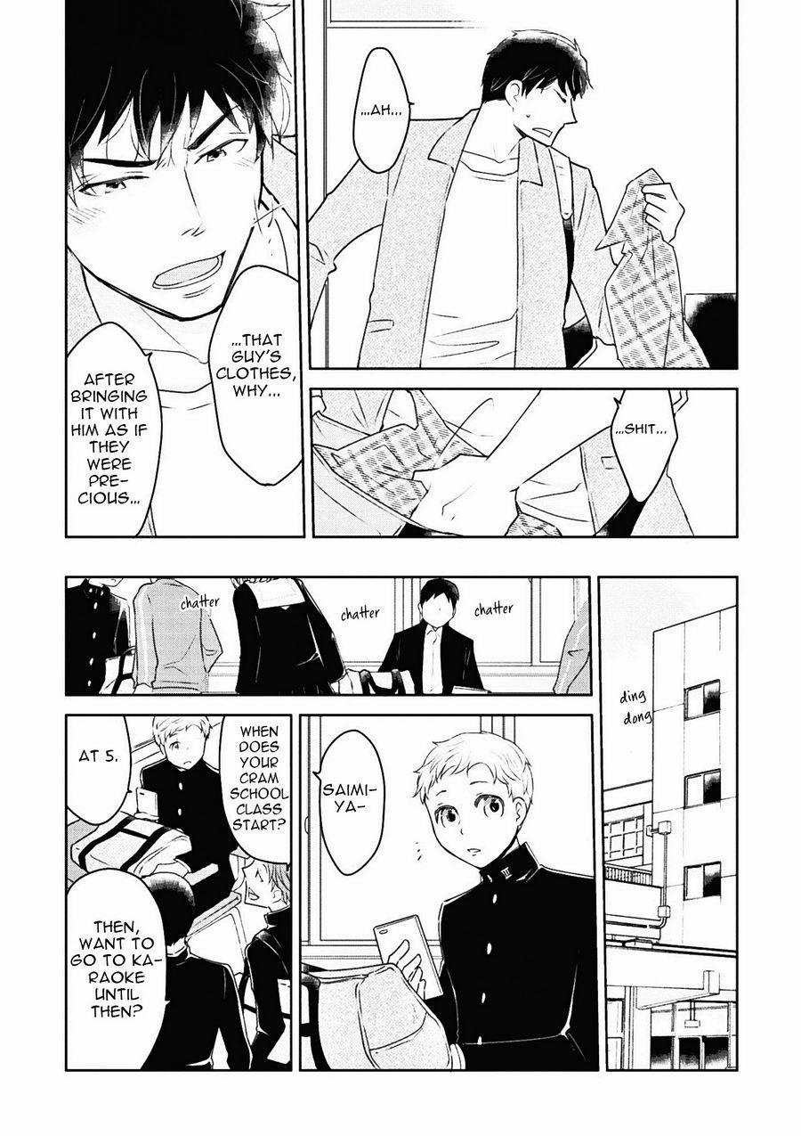 [RAKUDA Torino] Teddy Bear no Wakarekata [Eng] — 089