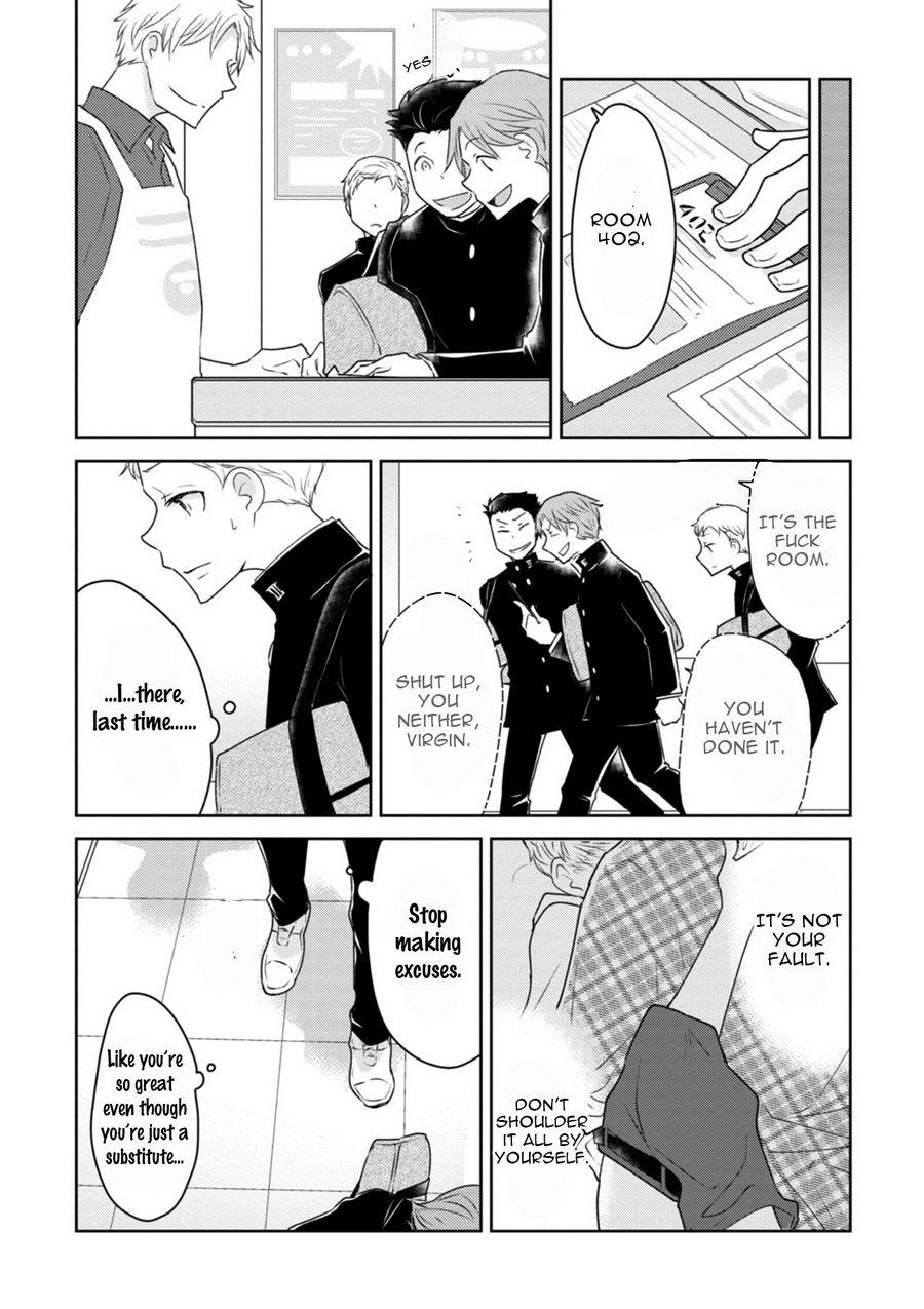 [RAKUDA Torino] Teddy Bear no Wakarekata [Eng] — 091
