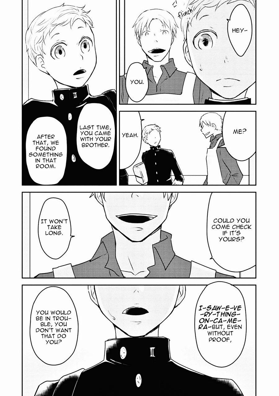 [RAKUDA Torino] Teddy Bear no Wakarekata [Eng] — 092
