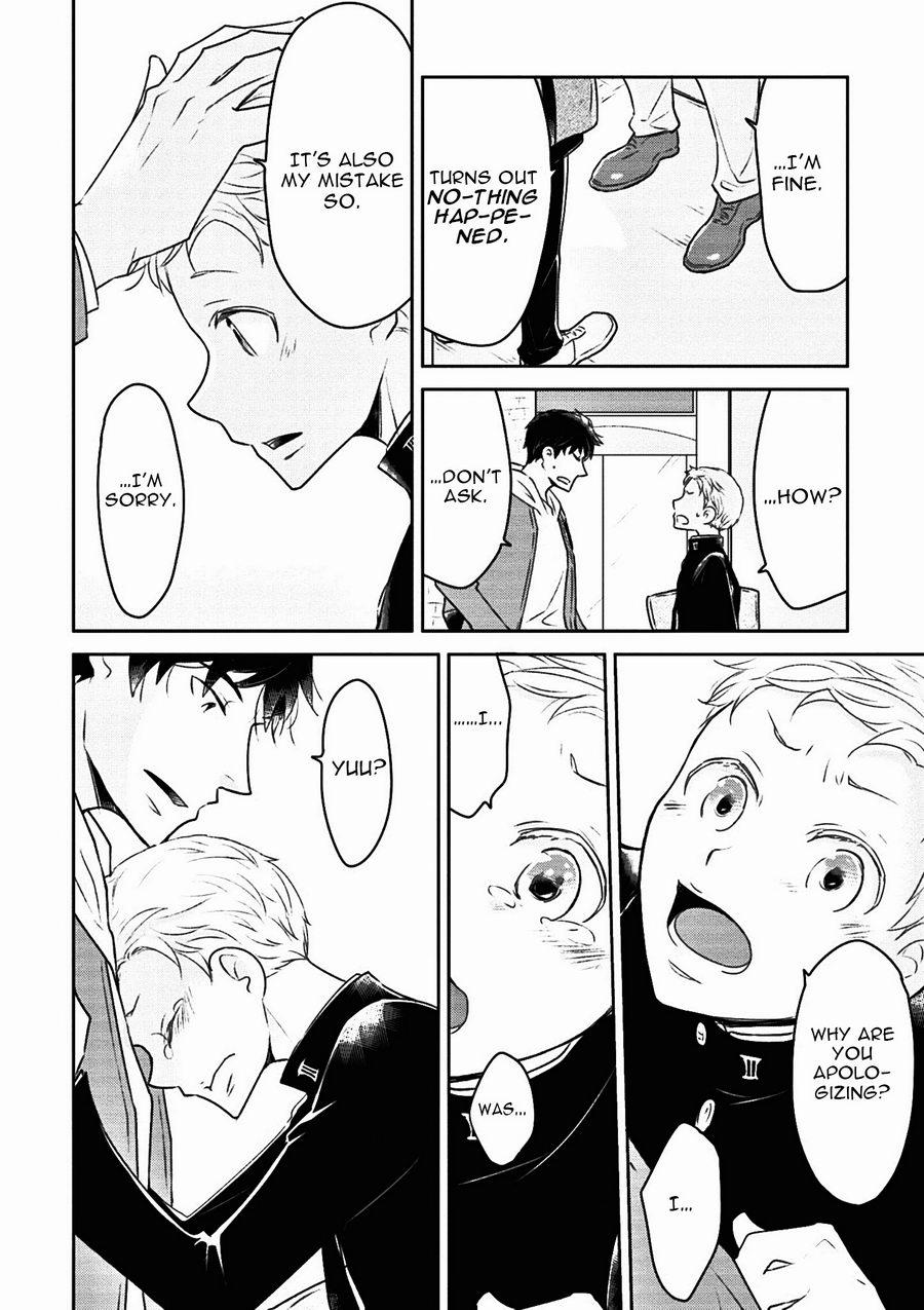 [RAKUDA Torino] Teddy Bear no Wakarekata [Eng] — 098