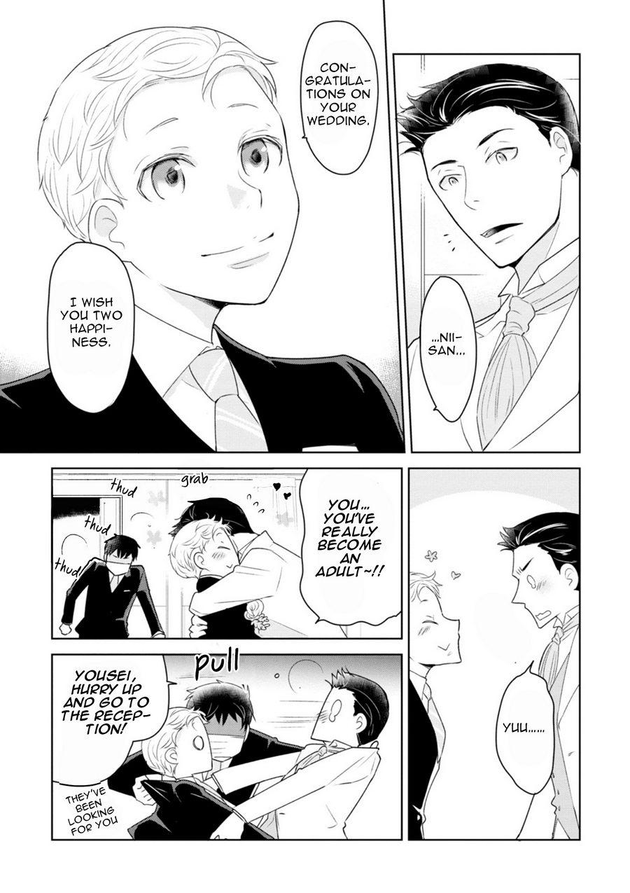 [RAKUDA Torino] Teddy Bear no Wakarekata [Eng] — 105