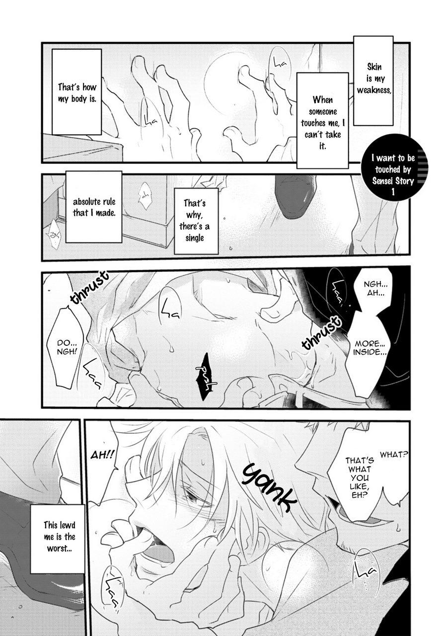 [RAKUDA Torino] Teddy Bear no Wakarekata [Eng] — 113